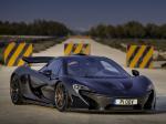 McLaren P1 2013 года